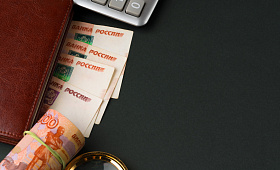 Кредит или микрозайм: что выбрать, чтобы не остаться без штанов?