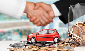 Мифы и правда о займах под залог ПТС авто